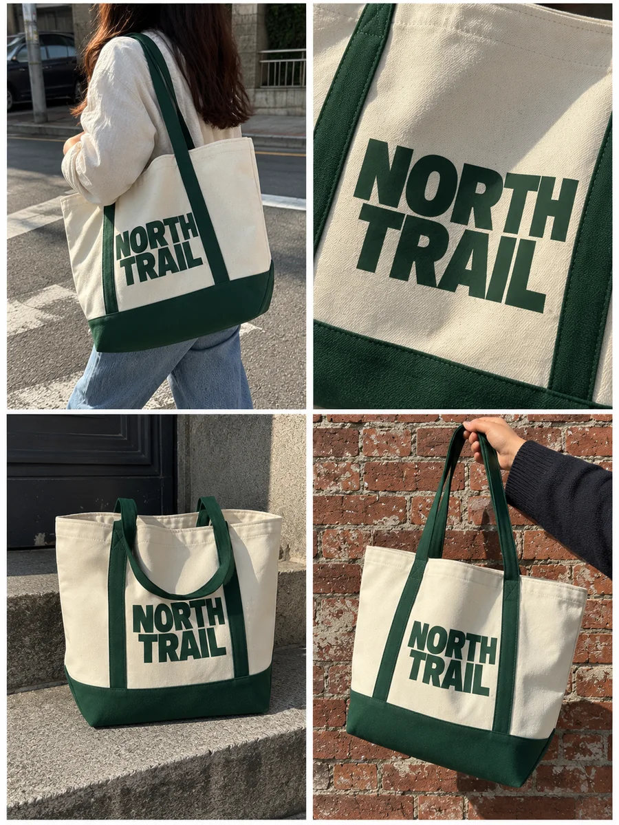 "NORTH TRAIL" print, forest-green bottom and handles, four looks
