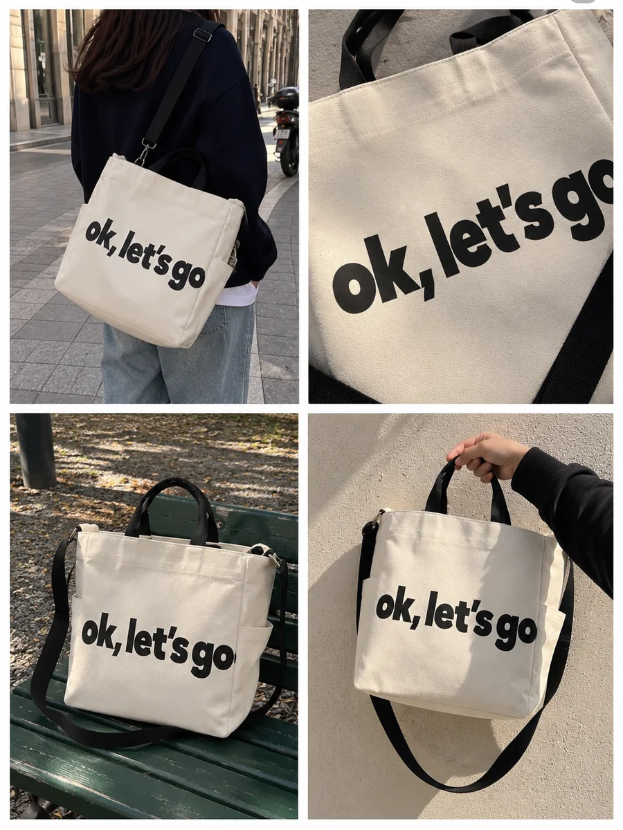 "ok, let's go" print, black strap, four looks