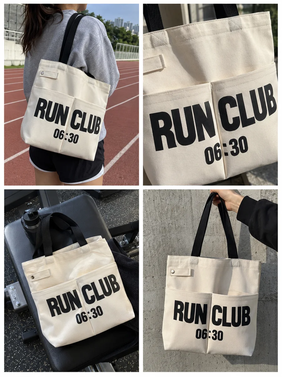 "RUN CLUB 06:30" print, black webbing handles, four looks