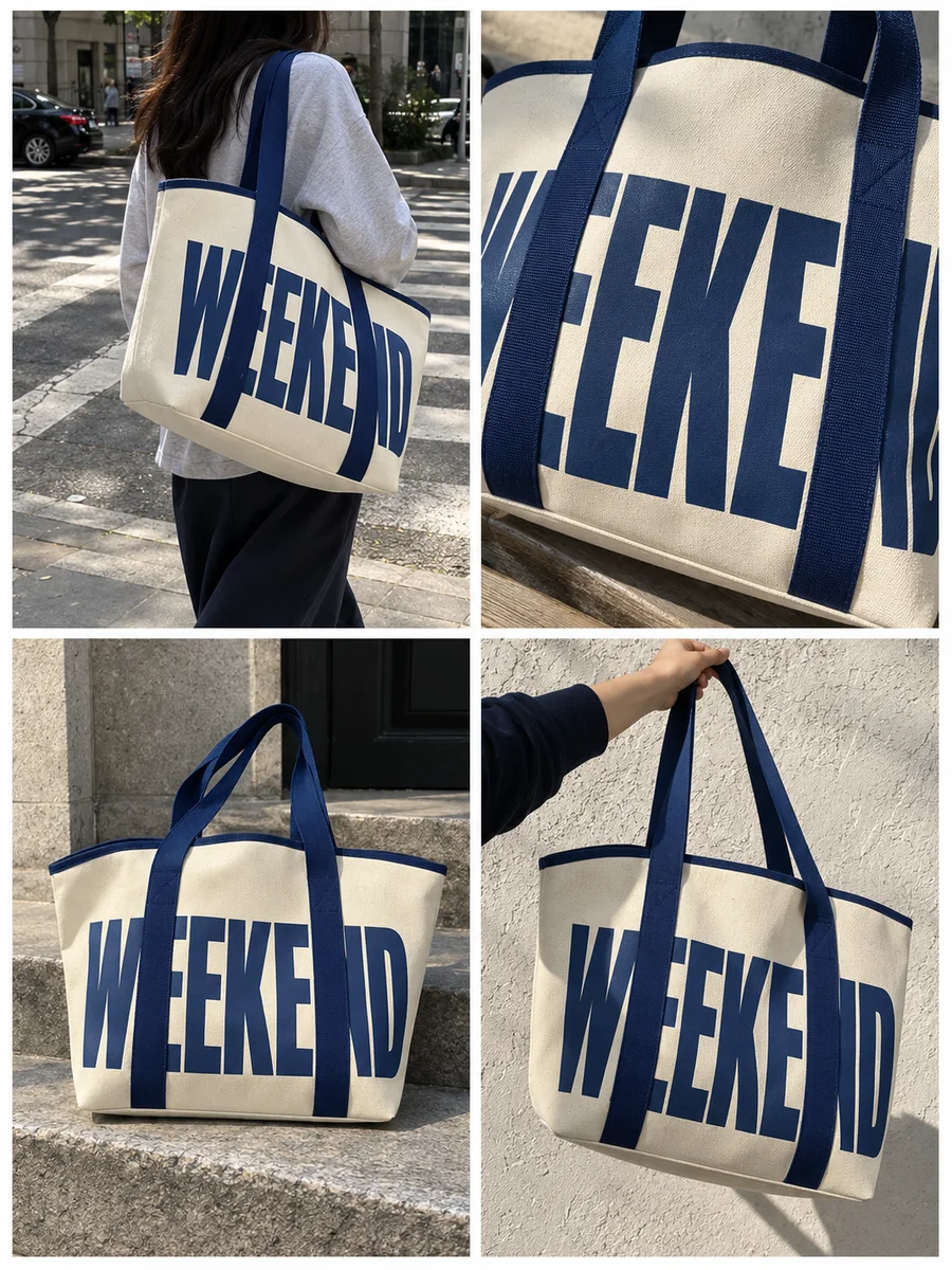 Druck „WEEKEND“, Gurtband in Navy, vier Ansichten