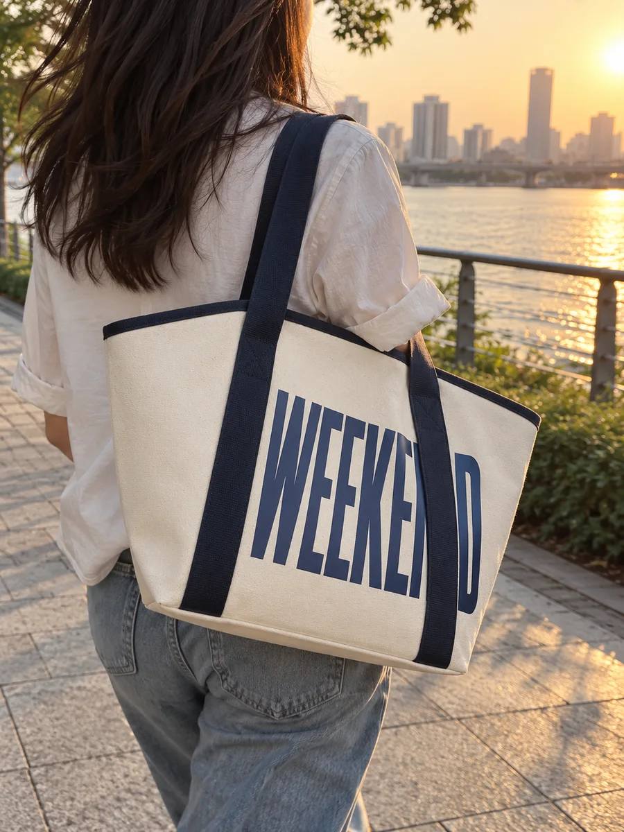 Druck „WEEKEND“, Gurtband in Navy, von hinten